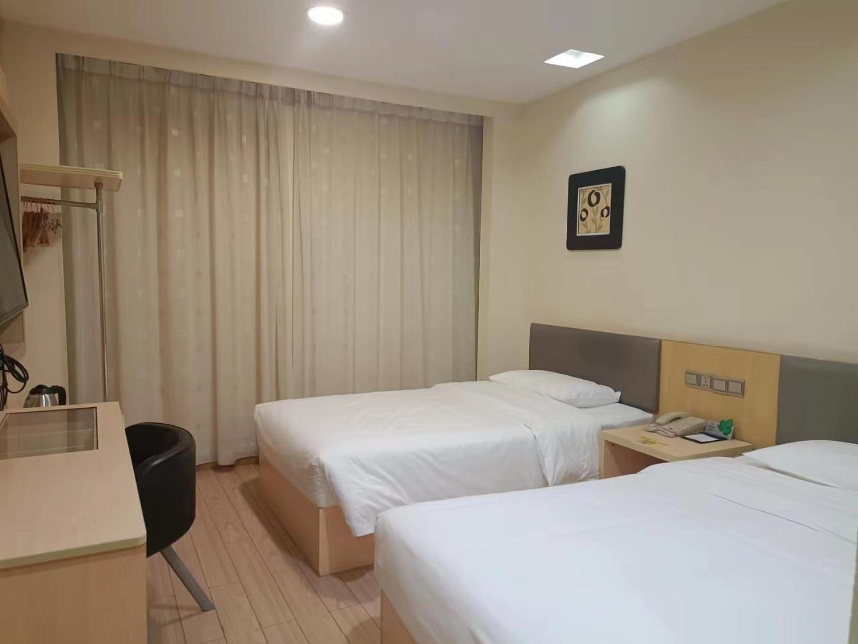 Guangdong Baiyun City Hotel Гуанджоу Екстериор снимка