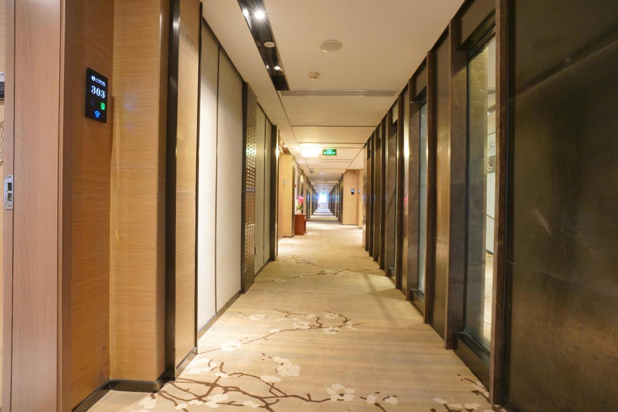 Guangdong Baiyun City Hotel Гуанджоу Екстериор снимка